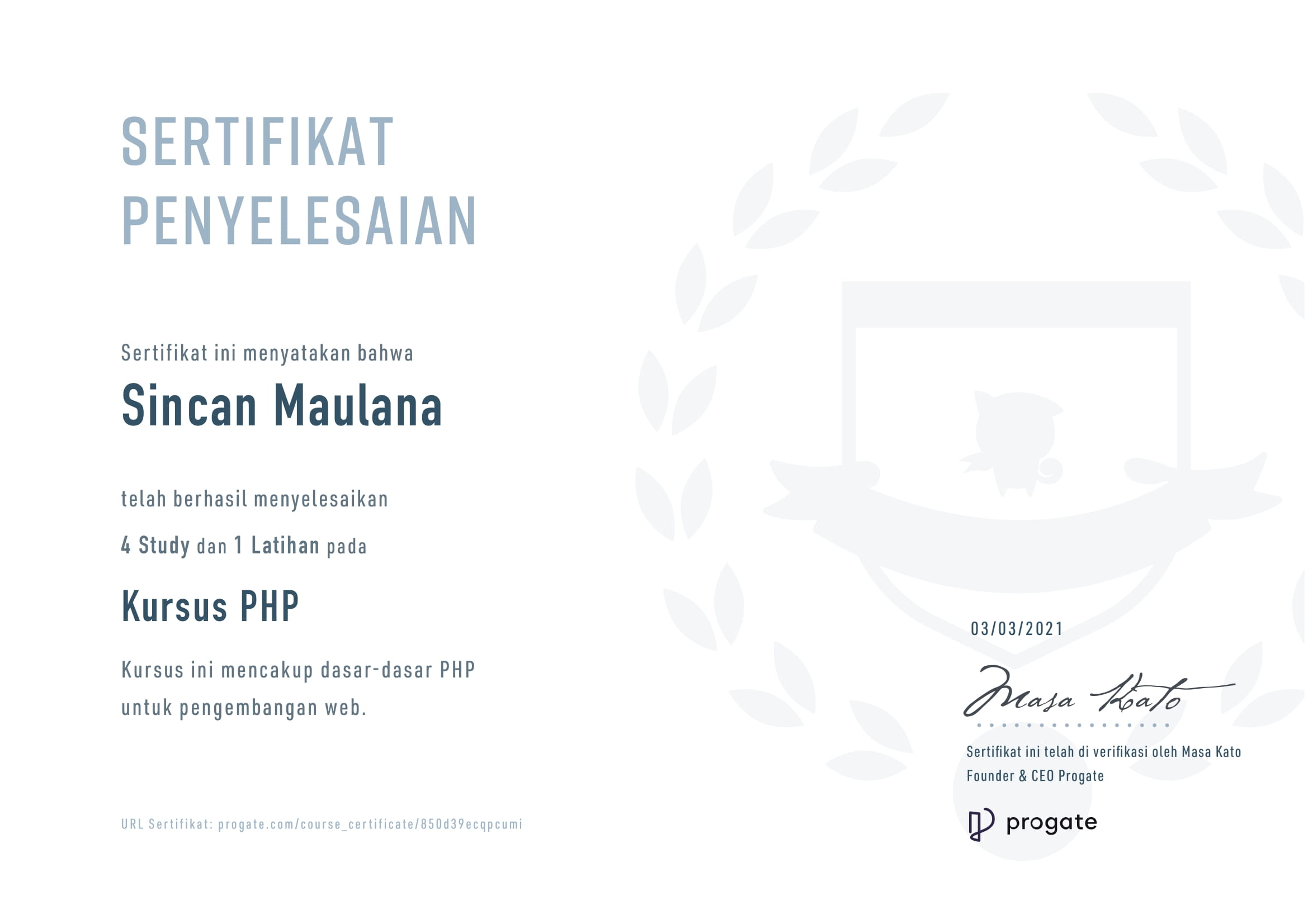 Sertifikat Fundamental PHP Untuk Pengembangan Web